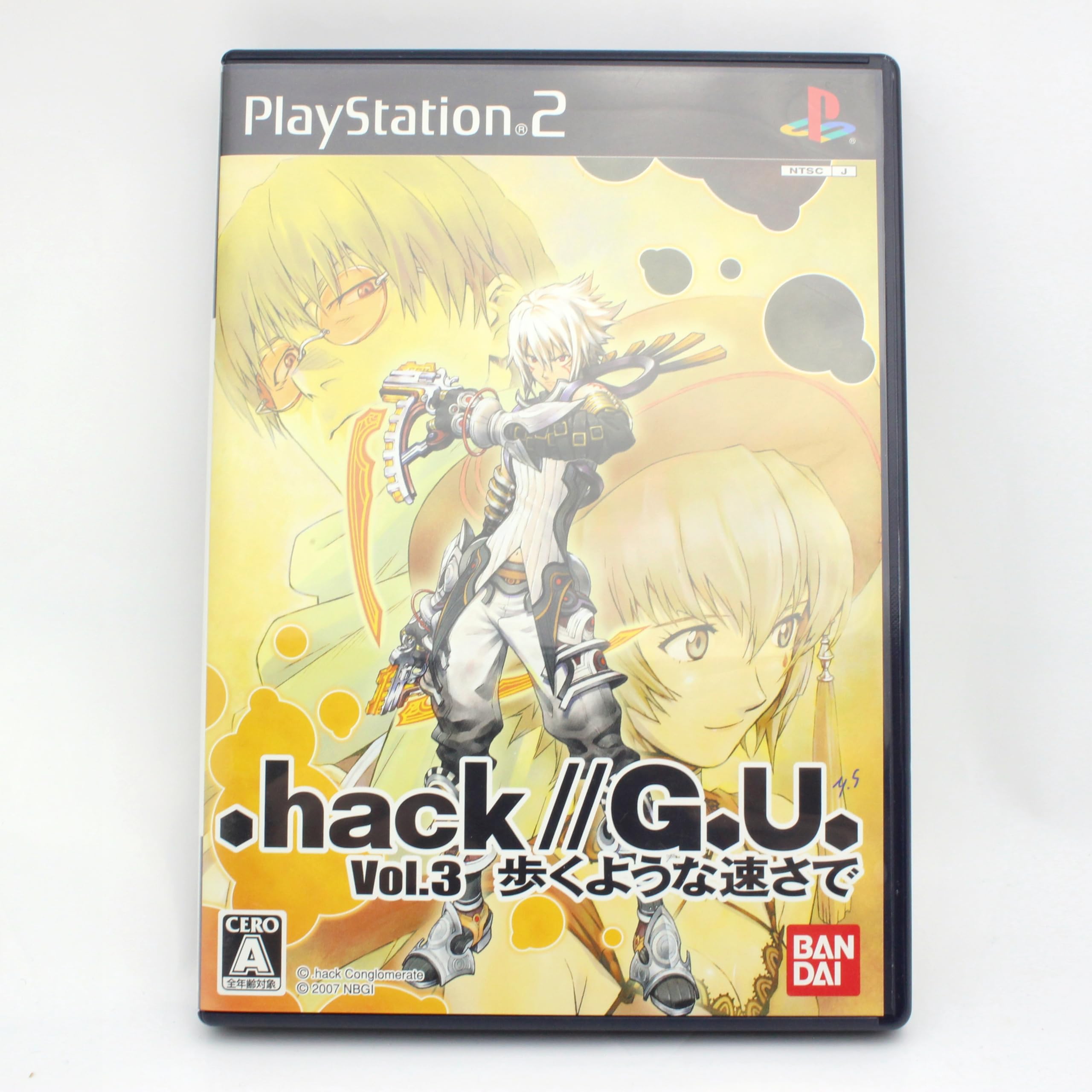 hack//G.U ザカードバトル 067 彼女　星3 ドットハック hack//G.U. Last Recode(ドットハック ジーユー ラストリコード